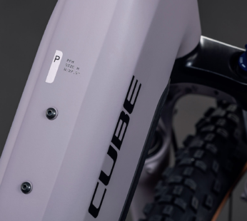 Cube Reaction Hybrid Performance 600 Easy Entry (2026) | VTT électrique semi-rigide 27,5 pouces